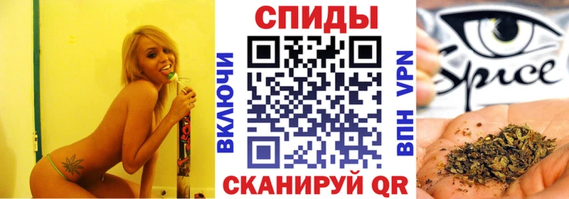 Бутират оксибутират  купить наркотики цена  Благодарный 