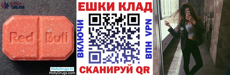 сайты даркнета как зайти  Благодарный  Экстази louis Vuitton 
