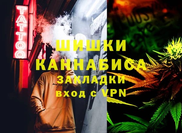 меф Абаза