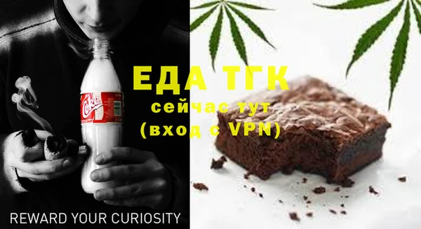 меф Абаза