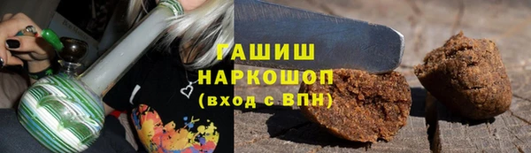 меф Абаза
