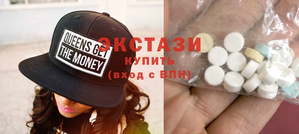 крисы Абинск