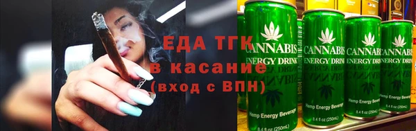 крисы Абинск