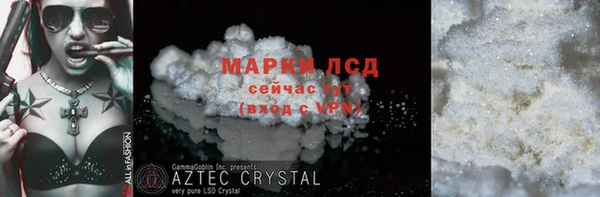 меф Абаза