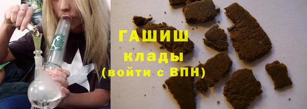 крисы Абинск