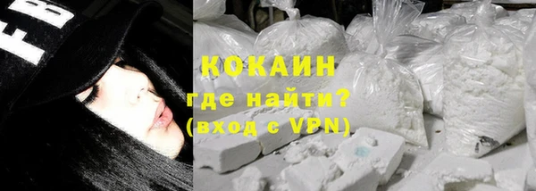 меф Абаза