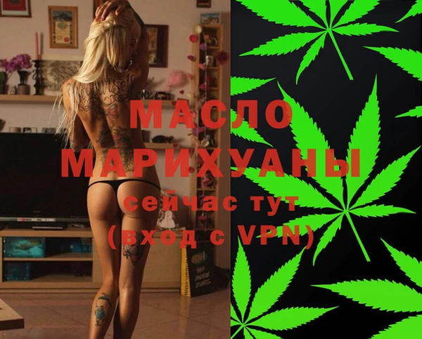 меф Абаза