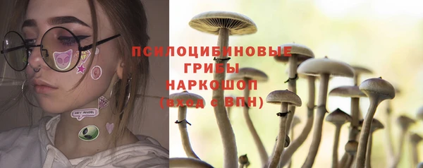 марихуана Абдулино