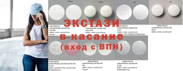 меф Абаза