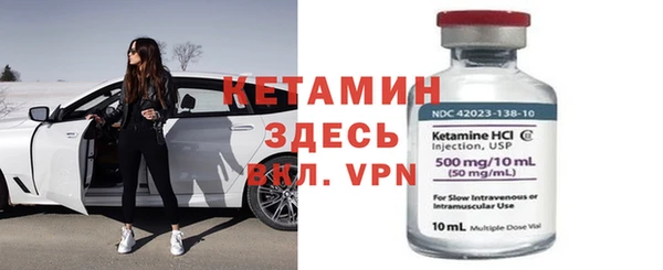 меф Абаза