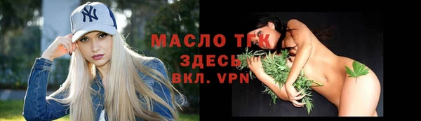 меф Абаза