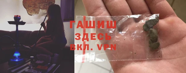 марихуана Алексеевка