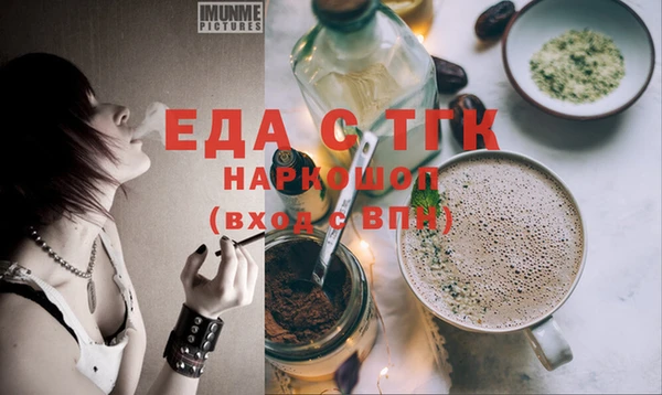крисы Абинск