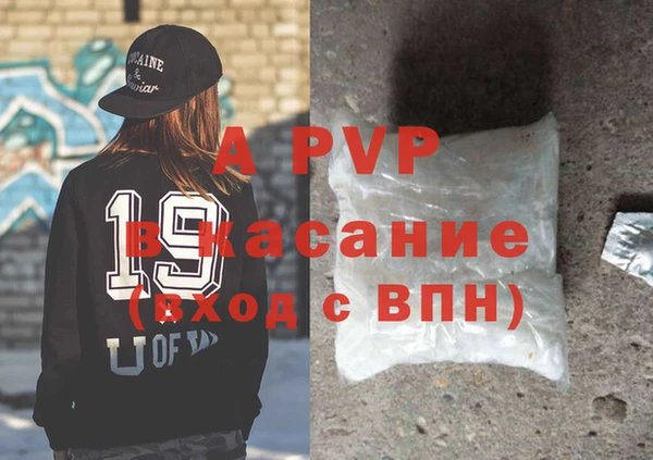 марихуана Абдулино