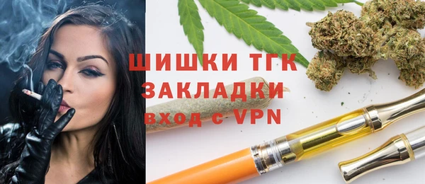 крисы Абинск