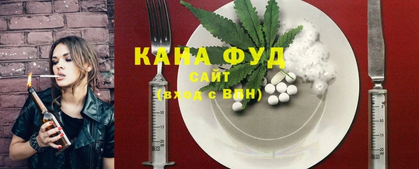 марихуана Алексеевка