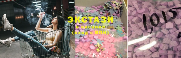 марихуана Абдулино