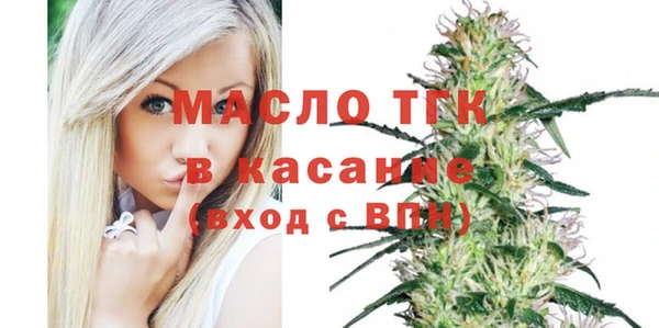 крисы Абинск