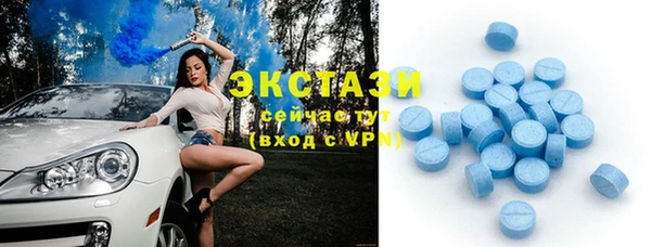 крисы Абинск