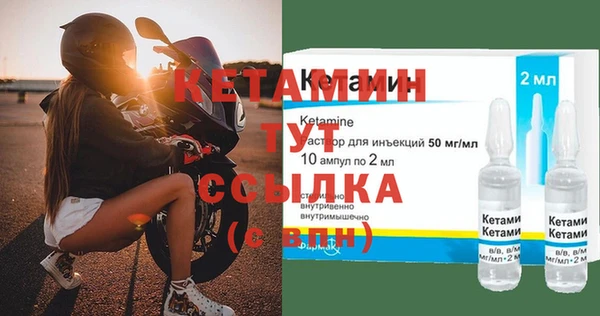 марихуана Абдулино