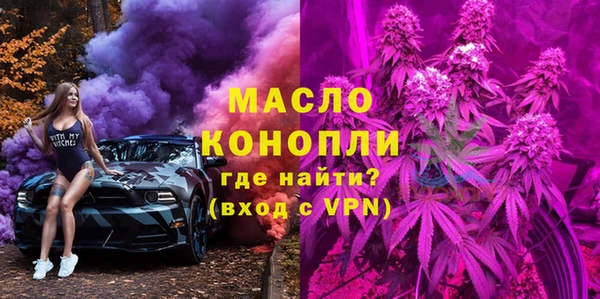 крисы Абинск