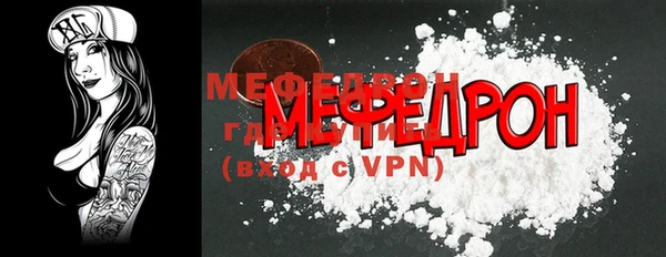 марихуана Абдулино