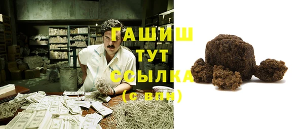 меф Абаза
