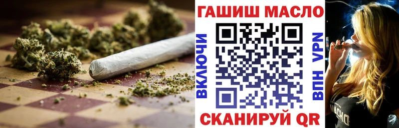 blacksprut tor  Благодарный  ТГК вейп с тгк 